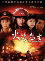 国产实践打屁股spanking